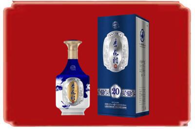 九江市烟酒回收杏花村20年.jpg