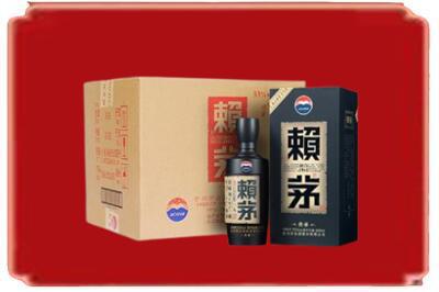 九江市烟酒回收赖茅.jpg